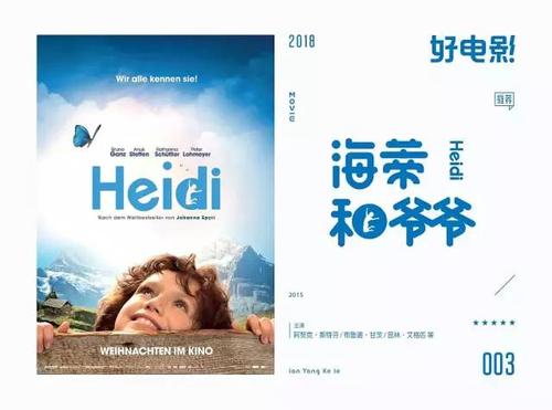 代办哥伦比亚签证